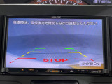 【バックモニター】後ろのカメラの映像をモニターに映し出すことができます!後方の見えない死角や、障害物との距離感をしっかり確認することができます!駐車が苦手な方におすすめです。