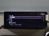 【マツダコネクト】ラジオ・テレビ/Bluetoothオーディオ、その他アプリケーションなどの機能で楽しむことができます。