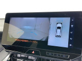 【フロントカメラ】運転席に座った状態で死角になりやすいクルマの前の様子まで確認でき安全ですね♪