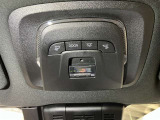 設置のボタンやナビボタンを押していただくだけでオペレーターにつながり、すばやく緊急車両を手配するサービス、ヘルプネット。ご契約など詳しくはスタッフまでお気軽にお尋ねくださいませ。