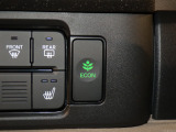 エコモードスイッチで省エネ運転もできます。