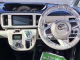 視野移動が少なく、運転に必要な機能をまとめ使いやすさのある運転席まわりです。