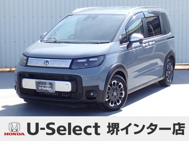 フリード 1.5 クロスター