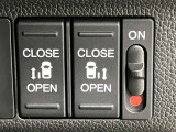 両側パワースライドドアを採用しており、運転席から簡単に開閉操作が可能です。駐車場や狭い場所でも扱いやすく、乗車時・降車時の負担を軽減します。