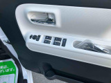 ダイハツ認定中古車なら新しいご購入方法を御提案させて頂きます。