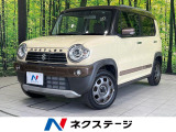 衝突被害軽減システム 禁煙車 ハーフレザーシート スマートキー