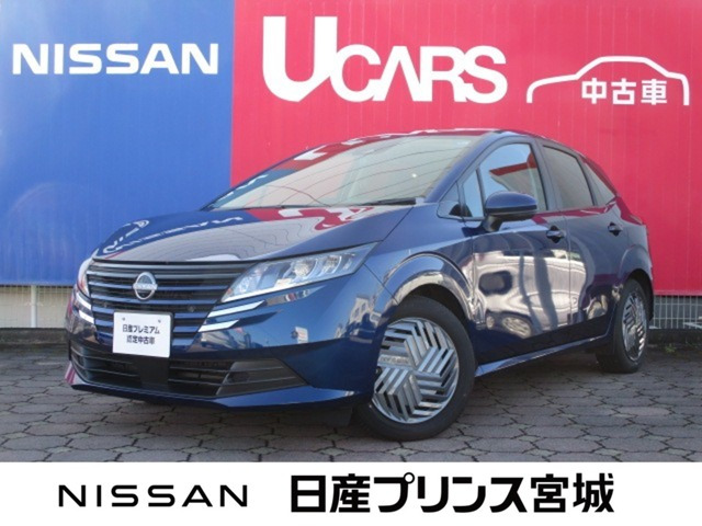 日産 ノート 