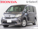 ワンオーナー車の2016年、ステップワゴン(G)が入庫しました。当社自社工場にて法定点検を実施しております。過去の整備は整備記録簿での確認ができます。
