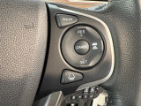 ホンダセンシング付きです!様々な安全装備と運転支援装置があなたを危険から守り運転の負担も軽減してくれます!操作は簡単ですので心配はしないで下さい。