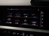 アウディ山梨正規ディーラーにてAAA認定中古車100項目点検を実施いたします。