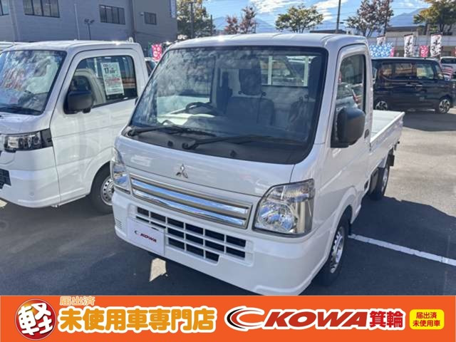 ミニキャブトラック M 4WD 