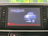 【純正8型ナビ】人気の純正ナビを装備。オーディオ機能も充実しており、Bluetooth接続すればお持ちのスマホやMP3プレイヤーの音楽を再生可能!毎日の運転がさらに楽しくなります!!