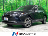 純正12.3型コネクテッドナビ対応ディスプレイオーディオ 全周囲カメラ