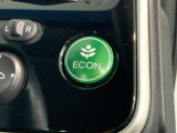 エコモードスイッチで省エネ運転も出来ます。