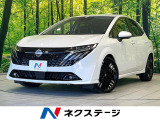 純正9型ナビ 全周囲カメラ BOSEサウンド 衝突軽減装置