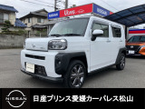 R3年式