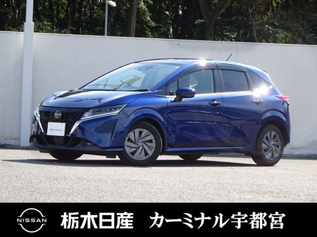 ノート 1.2 S