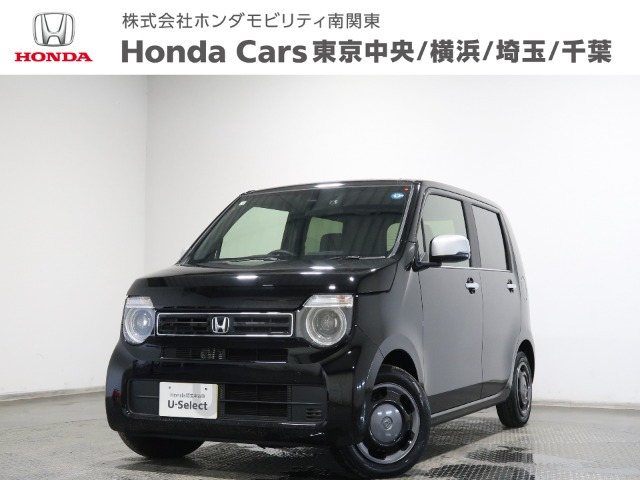 N-WGN L スタイルプラス ビター 