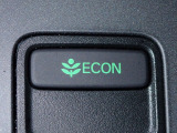 エンジン、エアコンなどを制御し低燃費な『ECONモード』に、また走りを楽しみたいとき、空調など快適性を重視したいときにはスイッチOFFで通常モードに切り替えができます!