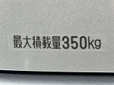 当社は国土交通省から登録ナンバーが店舗にて封印が出来る制度を利用しております。当社の封印制度で対応できるのは神奈川・東京・千葉・埼玉・山梨・静岡までとなっております。