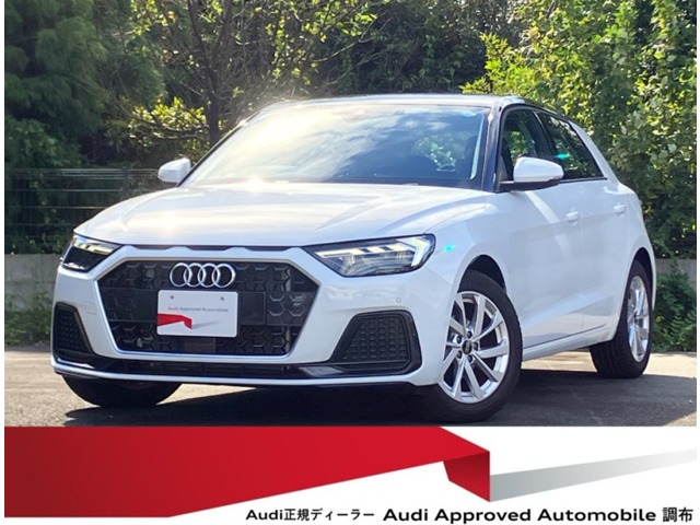 A1スポーツバック 25 TFSI アドバンスド