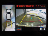 パノラミックビューモニター付きです。車両を上から見たような映像をディスプレイオーディオ画面に表示。運転席からの目視だけでは見にくい、車両周辺の状況をリアルタイムでしっかり確認できます。