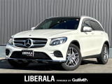 ◆LIBERALAは、輸入車選びの新たなスタイルを提案するインポート・セレクト・ブランドです。オーナー様となる方がクルマから直接感じる感性を第一にした、最良の一台との出会いをコーディネートいたします。