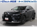RX350 Fスポーツが入庫しました。