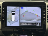 セレナ 1.2 e-POWER ハイウェイスターV 修復歴無し