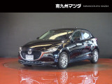 中古車専門再生工場にて熟練専任スタッフが丁寧に清掃、仕上げを実施しております。また、お客様に安心してご検討いただける様、公取協が定める基準に基づき車両検査を実施し、車両状態評価証を発行しております。