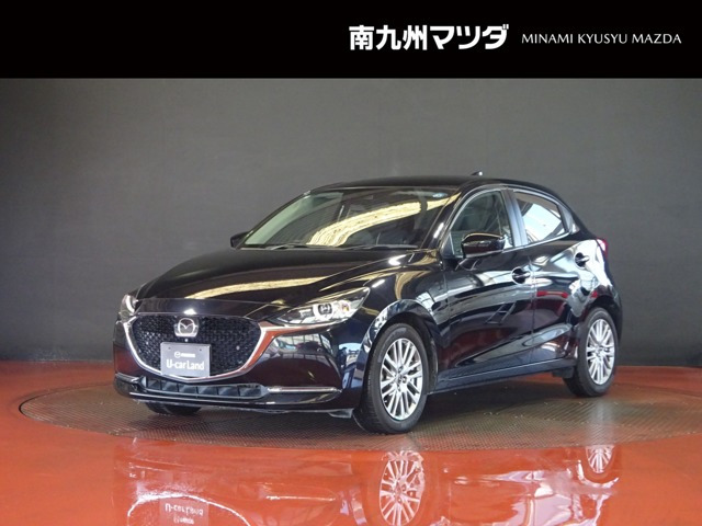 MAZDA2 1.5 15S Lパッケージ 
