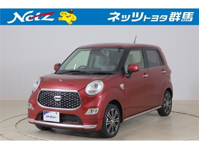 キャスト スタイル  G VS SAIII 