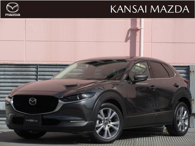 CX-30 1.8 XD プロアクティブ ツーリングセレクション 