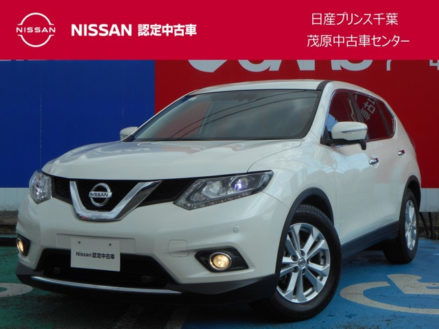エクストレイル 2.0 20X エマージェンシーブレーキパッケージ