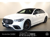 お気軽にお問い合わせください。Tel:075-325-0440 Mobile:070-2313-8676  中古車担当:時女まで