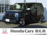 ホンダ N-WGN