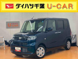 お支払総額には、自賠責保険料、税金、リサイクル預託金、県内登録に伴う諸費用が含まれております(オプション用品等は別途承ります)。県外登録や、店頭納車以外をご希望の際は別途費用を頂戴致します。