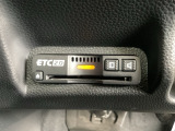 今や必需品とも言えるETC車載器!とにかく便利