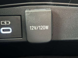 トヨタ認定中古車 5人乗り 25000キロ BSM  1500W給電 ナビ&フルセグTV Bluetooth  LEDヘッドライト アルミホイール スマートキー ETC  ドラレコ ワンオーナー 定期点検記録簿 ブラインドスポットモニター