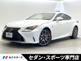 角型三眼LEDヘッドライト サンルーフ クリアランスソナー パワーシート