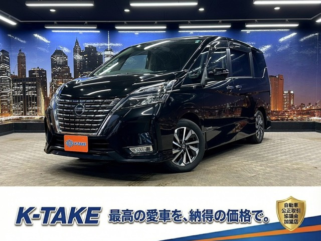 日産 セレナ 