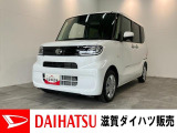 月々のお支払額を抑えた残価クレジットのご利用もOK!フルセグナビやパノラマカメラ、前後ドラレコ付きのタントです!バッテリー交換等、メーカー保証継承点検後にお渡しさせていただきます!