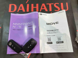 ご不明な点やお気づきの点はお気軽にお問い合わせ下さい!