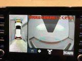 中古車をお選びいただく際、画像や情報が認定中古車カルテ&rdquo;でわかります。すべての項目の情報が表示されている物ではございませんので予めご了承下さい。