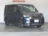 Honda中古車商品化整備基準に基づく法定12か月点検整備を実施致します。分解整備記録簿もお渡し致しますので、より安心してお乗りいただけます。。