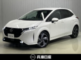令和6年式 ノート オーラ G 入庫しました!内装・外装の分りやすい画像を複数掲載しておりますので、ご覧ください♪
