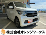 気になる事やご不明な点がございましたら無料電話0078-6002-068130までお気軽にご連絡下さい!