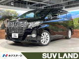 サンルーフ 後席モニター 純正10型ナビ バックカメラ 両側電動ドア