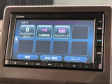 お客様ひとりひとりに合わせてお見積りをお出ししております。ご要望があればお気軽にスタッフまでお問い合わせください!