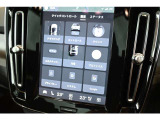 詳細お問い合わせは、VOLVO CAR 姫路まで。079-292-5481